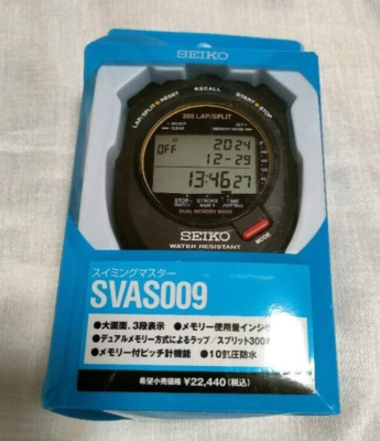 Seiko STOP WATCH Swimming Master SVAS009 black Japan | eBay