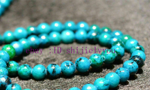 8mm Azurite Chrysocolla Gemstones Round Loose Beads 15/"