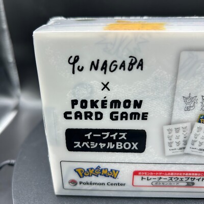 YU NAGABA x Pokemon Card Game Eevee Special Box Japan Limited