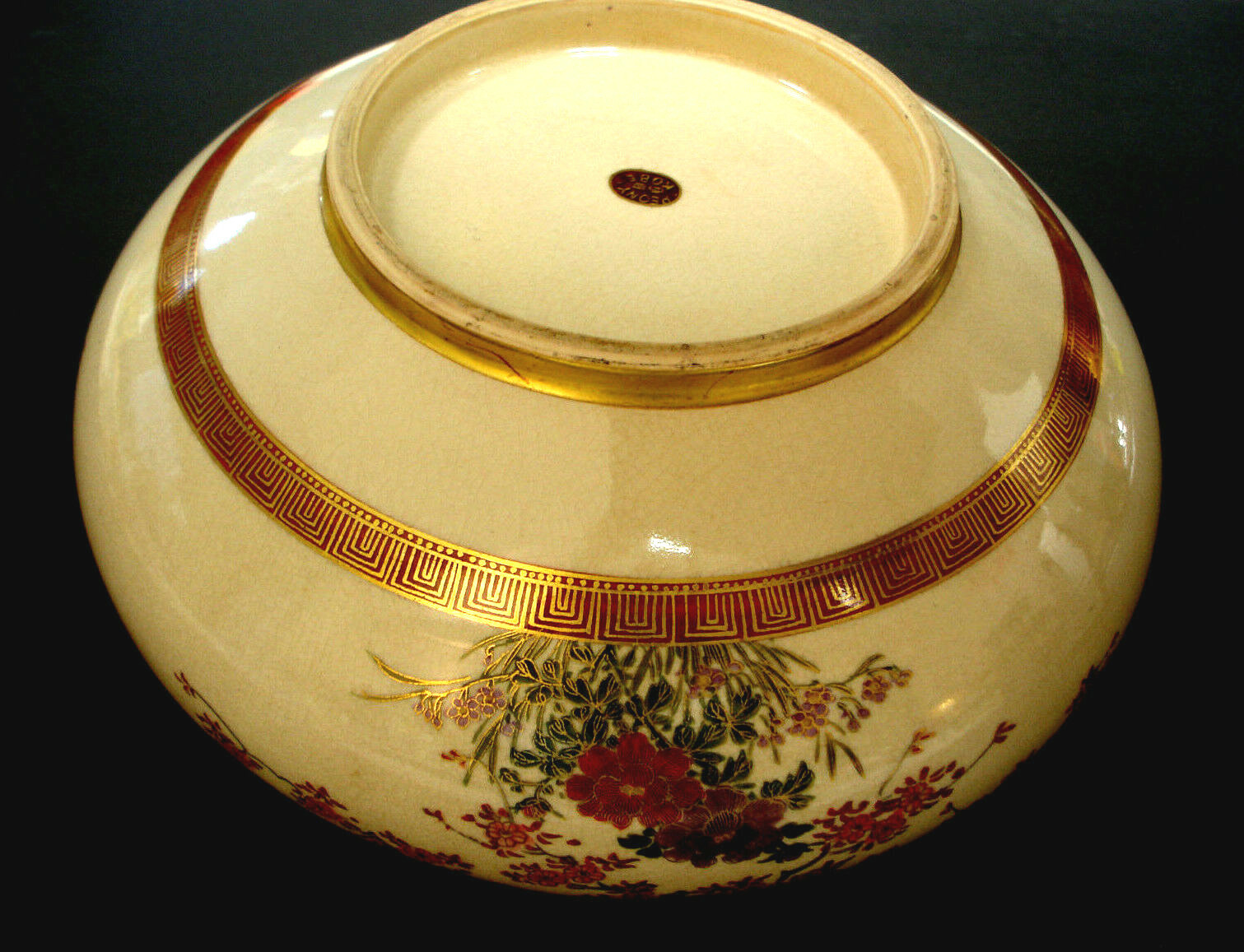 11 1/4" MARKED Nishida JAPANESE TAISHO PERIOD KOBE SATSUMA SCALLOPED