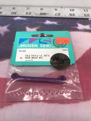MUGEN SEIKI T0120 Aluminum Rear Brace: MTX. NewInPack USA Shipped