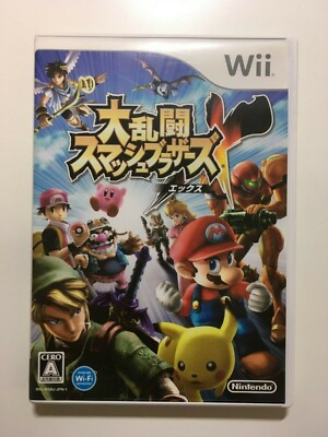 super smash bros brawl cheat code super smash bros brawl cheat code
