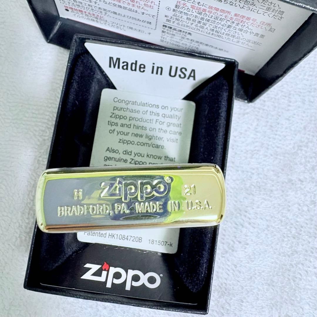 Zippo Black Lagoon Eda Collectible Lighter New Authentic