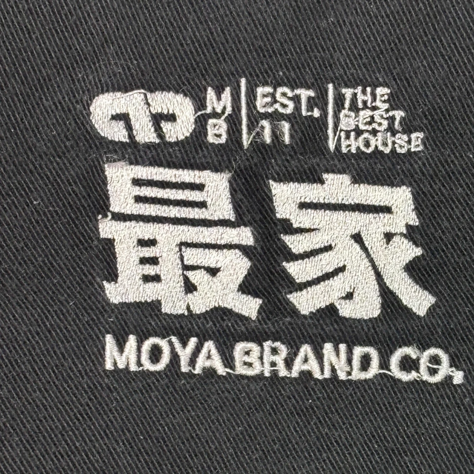 Брюки Moya Brand Jiu Jitsu Gi для взрослых 33 черные тренировочная форма для смешанных боевых искусств UFC - Изображение 2 из 4