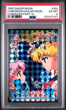 1995 SAILOR MOON CARDDASS PART 10 393 CHIBI MOON/SAILOR MOON PSA 6