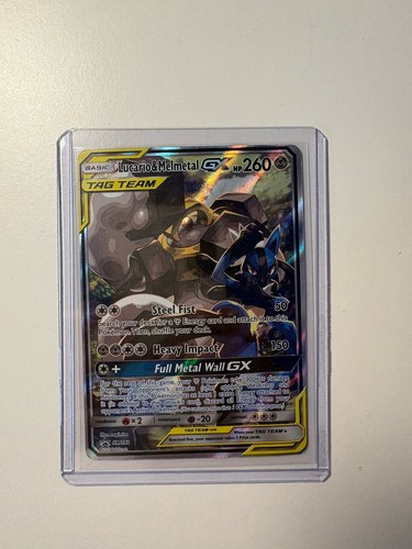Lucario & Melmetal GX