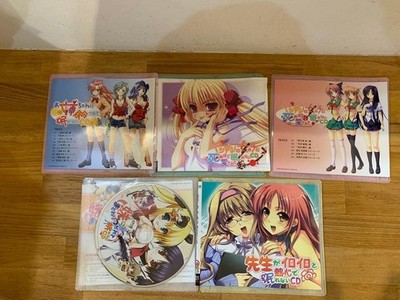 Junk I Can't Sleep Because My Sister Clings To Me Anime CD 5-Set Good Condition