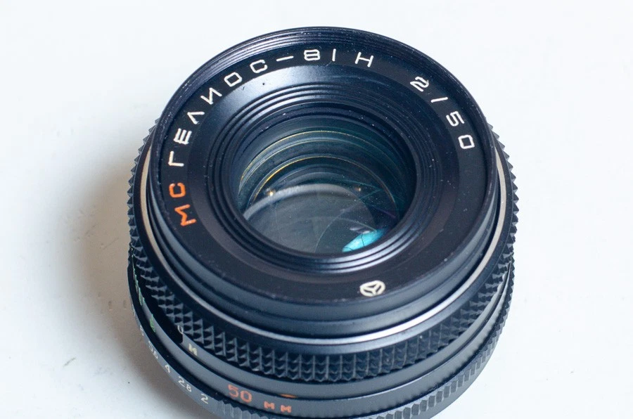 MC Helios-81H 81N (Arsat H) 2/50 50mm f2 lens, Nikon, Kiev. MINT - Image 3 of 4