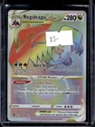 2022 Pokemon SWSH Silver Tempest Regidrago VSTAR #201/195