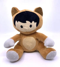 Salesforce Astro Raccoon Mascot Trailblazer Stuffed Plush Toy Dreamforce