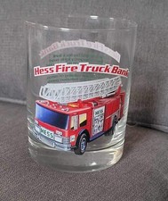 Hess Fire Truck Bank - Gas Station Glass Tumbler 1996 Classic Collector Series