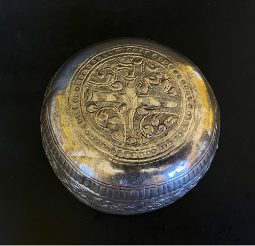 Large Antique Islamic Malay Silver Bowl w/ Engraved Relief Decoration - Picture 4 of 7