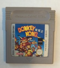 DONKEY KONG NINTENDO GAME BOY CHINESE RELEASE DMG-403 CHN RARE