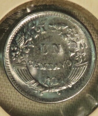 ペルー 1CENTAVO 1センタボ 1ケンタボ PERU 1961 1 Centavo L1 | eBay