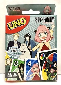 Spy Family Cards | eBay Spy Family Cards | eBay
