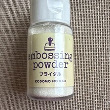 Kodomo No Kao Embossing Powder Bridal Color 0.5 oz 15.4g New