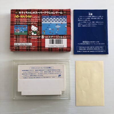 Hello Kitty World Famicom Nintendo FC Sanrio Japanese import | eBay