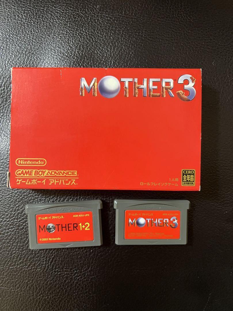 Mother1 2 Mother3 Gameboy Advance | eBay Mother1 2 Mother3 Gameboy Advance | eBay