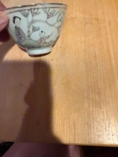 Small old Chinese famille rose peach bowl with WAX MARK ROUGH RIM 4"H X 2.5"D