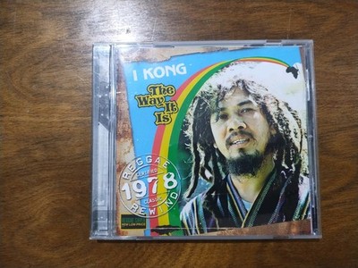 I Kong - The Way It Is (Used CD, Very Good, Reggae)