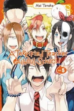 A Terrified Teacher at Ghoul School!, Vol. 5 Paperback Mai Tanaka