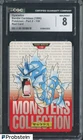 1996 Pokemon Vintage Bandai Carddass Part 2 #130 Red Card Gyarados CGC 8 Mint