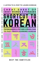 Shortcut to Korean: Cheat Sheet of ..., The Subtitles.,
