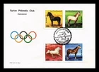 Dr Jim Stamps Fdc Horses 4V 1993 Syrian Philatelic Club Cachet Olympic Logo