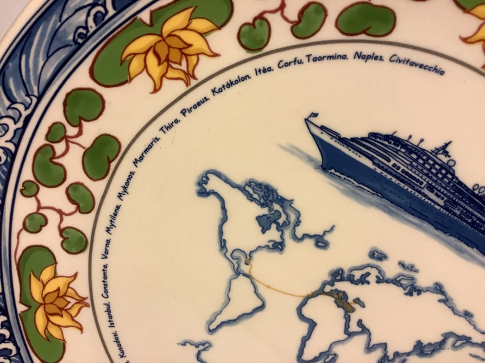 Holland America MS Prinsendam 2015 Grand Mediterranean Voyage Plate wall hang - Image 3 of 4