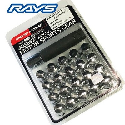 RAYS 17HEX Lock Lug Nut Set M12x1.25 5H Chrome Wheel Nuts JDM  New  Japan