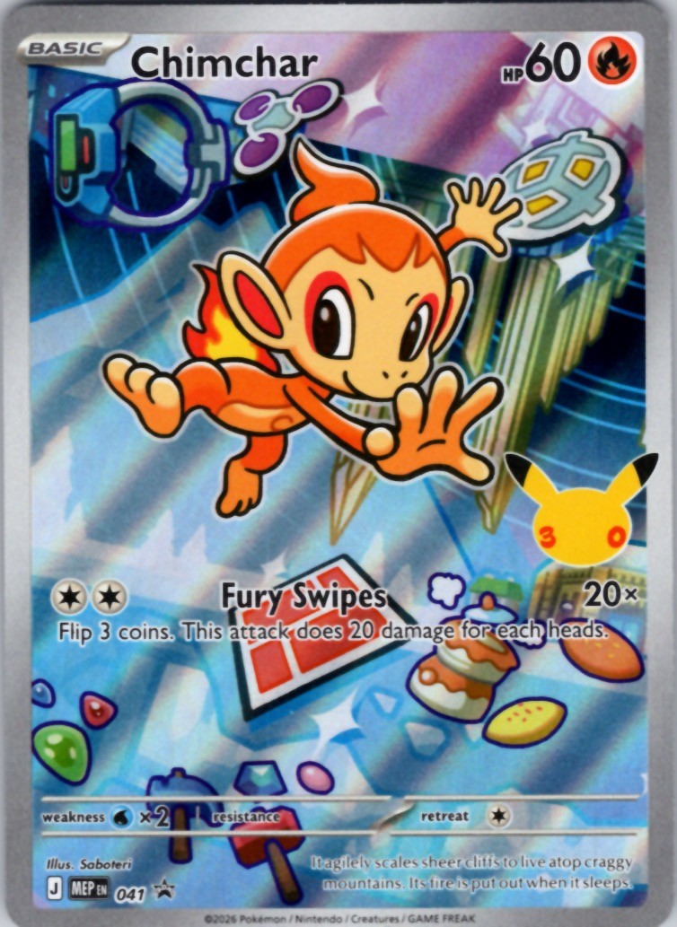 Chimchar Holo Promo ME: Mega Evolution Promo 041 NM