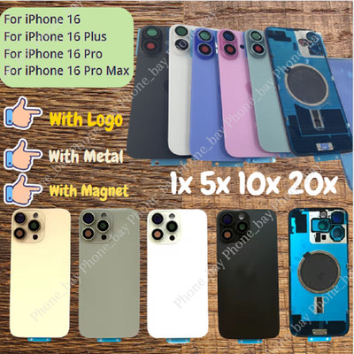 Back Glass Replacement Lot With Metal Magnet For iPhone16/16 Plus/16 Pro Max/16e