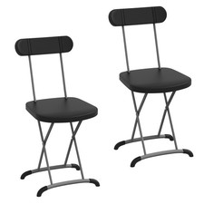 2PCS Folding Chair w/ Metal Curved Feet Wide Seat  Ergonomic Backrest Black