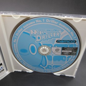 Mr Driller Dreamcast with Spine Card and Manual Japanese Version