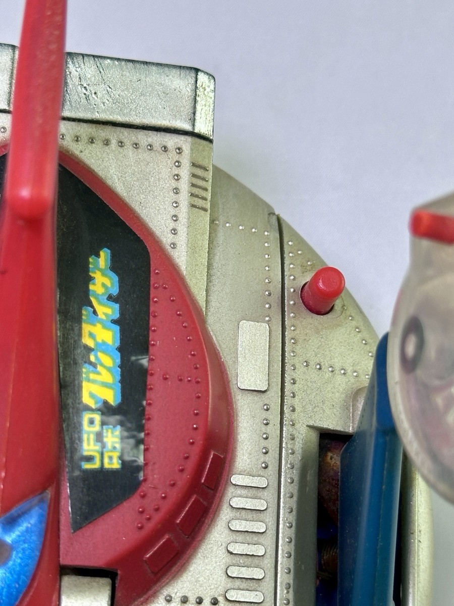 Popy Goldrake Mattel usato in Italia | vedi tutte i 33 prezzi Popy Goldrake Mattel usato in Italia | vedi tutte i 33 prezzi