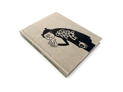 Yusuke Hanai Ordinary People　花井祐介 花井祐介 ordinary people YUSUKE HANAI Yusuke Hanai Ordinary People