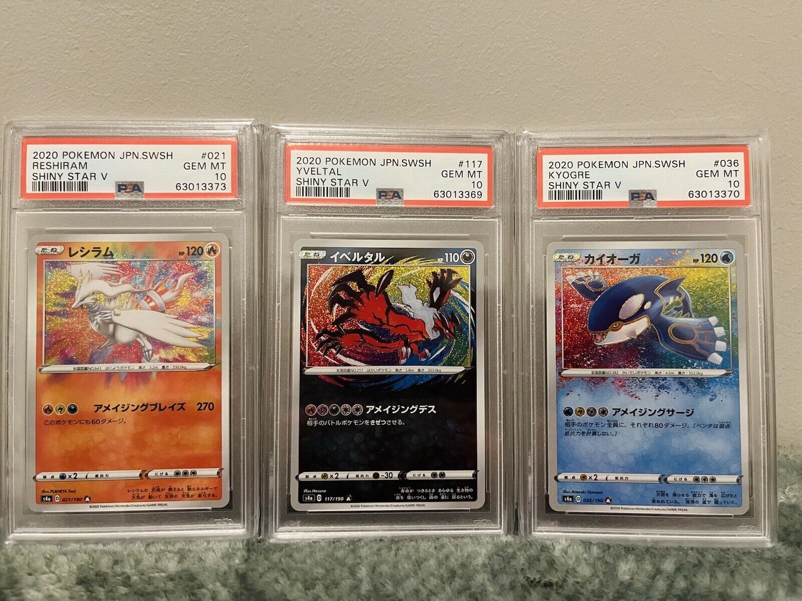 🇨🇦 Legendary Pokémon Reshiram, Yveltal, Kyogre Amazing Rare Jpn PSA 10 Mint