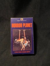 Horror Planet 1981 Embassy Betamax NOT VHS UBER RARE FACTORY SEALED WATERMARKS