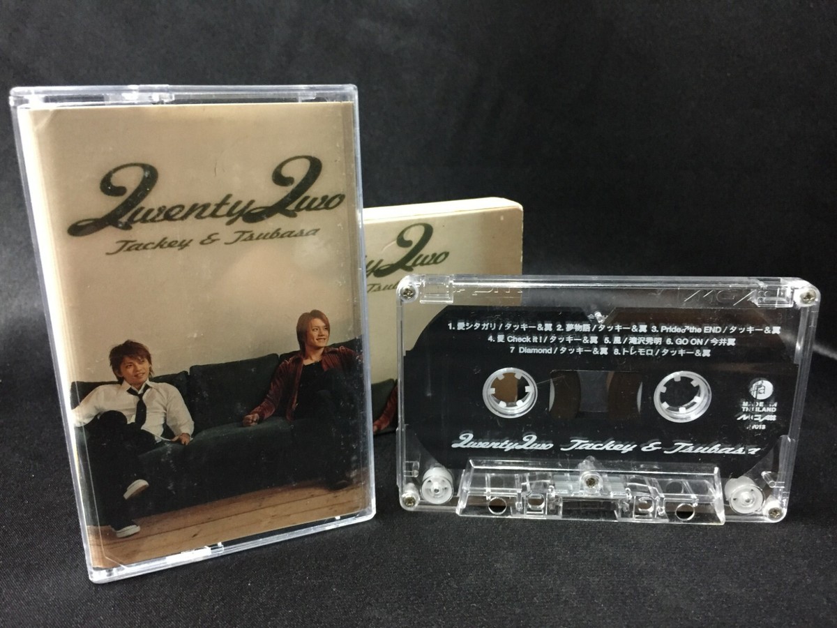 Tackey & Tsubasa 2wenty 2wo (avex trax/GMM 2004) Slipcase Cassette