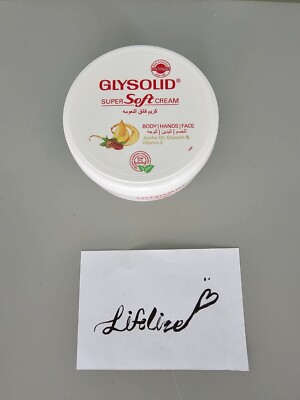 Glysolid Super Soft Cream Moisturizing Daily Care Cream 200 ml / 6.76 fl. oz