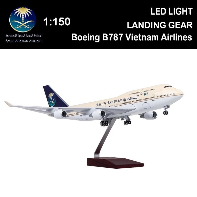 1/150 Saudi Arabia Airline Boeing B747 Airplane Model Resin for Decoration Gifts - Image 2 of 4