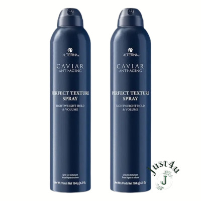 Alterna Caviar Anti-Aging Professional Styling Perfect Texture Spray, (2PACK)