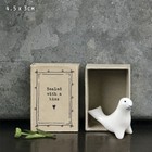 Bild 57 von 92