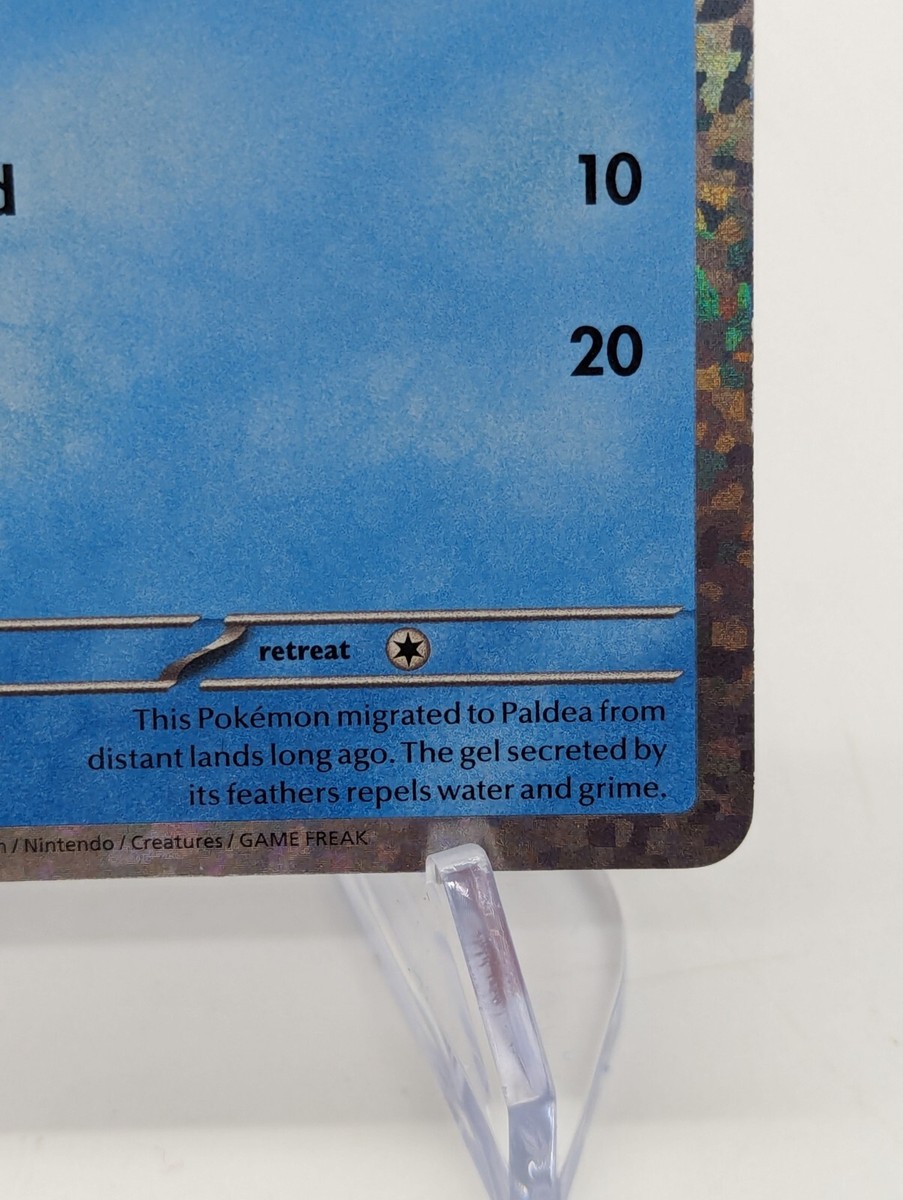 Quaxly 003/015 Holo Match Battle McDonalds 2023 Pokemon TCG