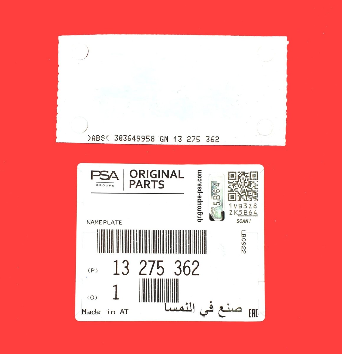Original Opel Schriftzug 