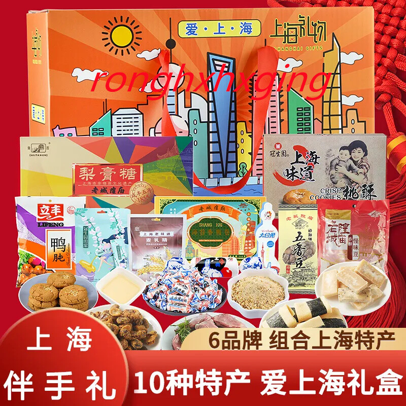 祖*品様 干支 牛 硯 中国上海硯 硯3点セット 2025年