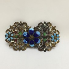 Antique Chinese Belt Buckle