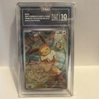 Eevee 173 TAG 10 Sv: Scarlet & Violet Promo Cards Holo Nintendo Pokemon TCG