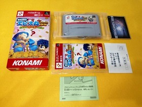 Meiro Kieta Goemon no Nazo  NINTENDO SUPER FAMICOM REG CARD