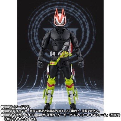 sh figuarts KAMEN RIDER TYCOON fever ninja form & KEKERA set geats
